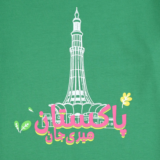 Girls Cotton Jersey T-Shirt Meri Jaan Pakistan-Green