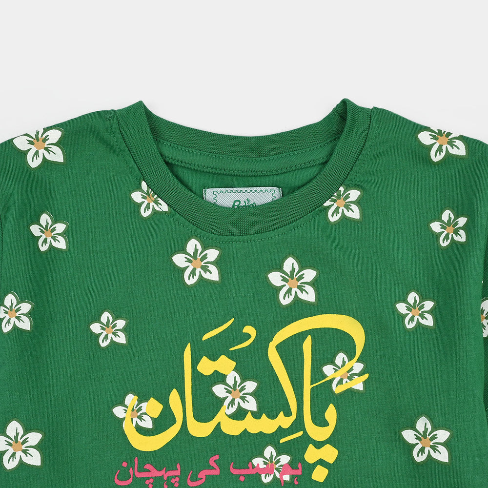 Girls Cotton Jersey T-Shirt H/S Sabki Pehchan Pakistan-Green