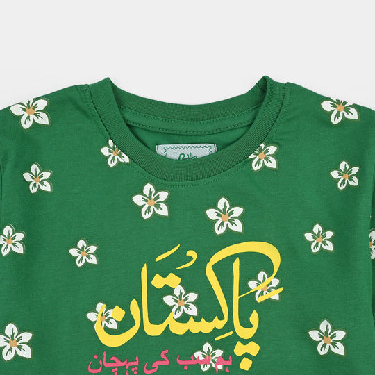 Girls Cotton Jersey T-Shirt H/S Sabki Pehchan Pakistan-Green