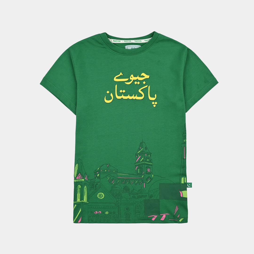 Girls Cotton Jersey T-Shirt H/S Jeevay Pakistan-Green