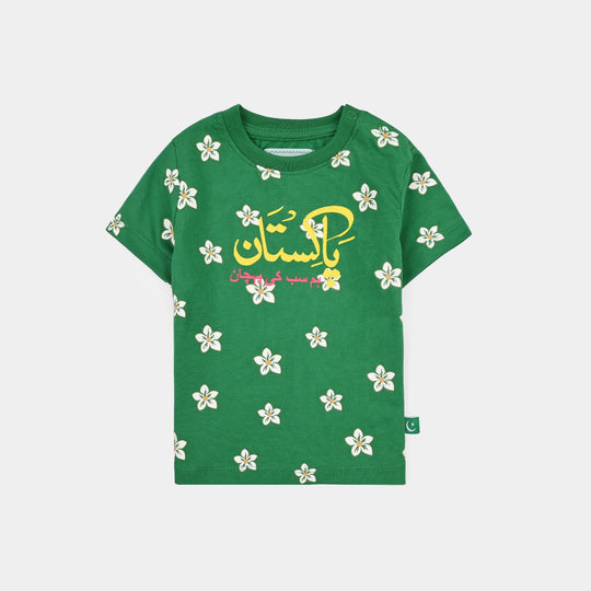 Infant Girls Cotton Jersey T-Shirt Sabki Pehchan Pakistan-Green