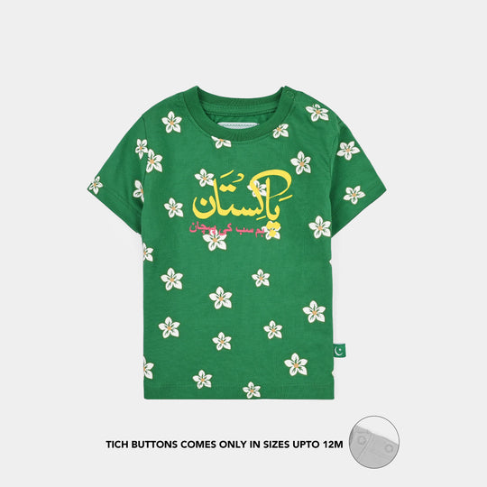 Infant Girls Cotton Jersey T-Shirt Sabki Pehchan Pakistan-Green