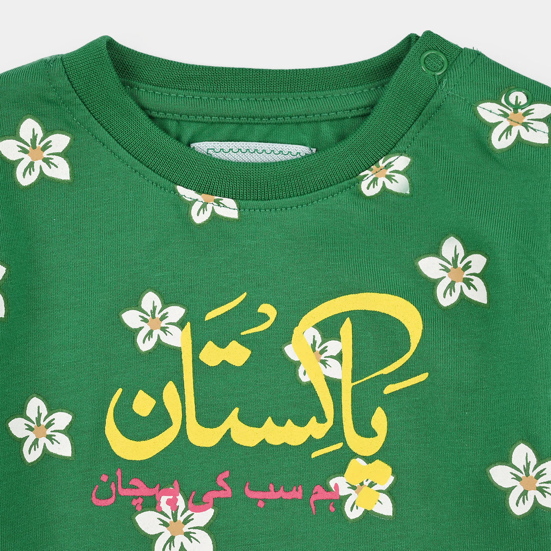 Infant Girls Cotton Jersey T-Shirt Sabki Pehchan Pakistan-Green
