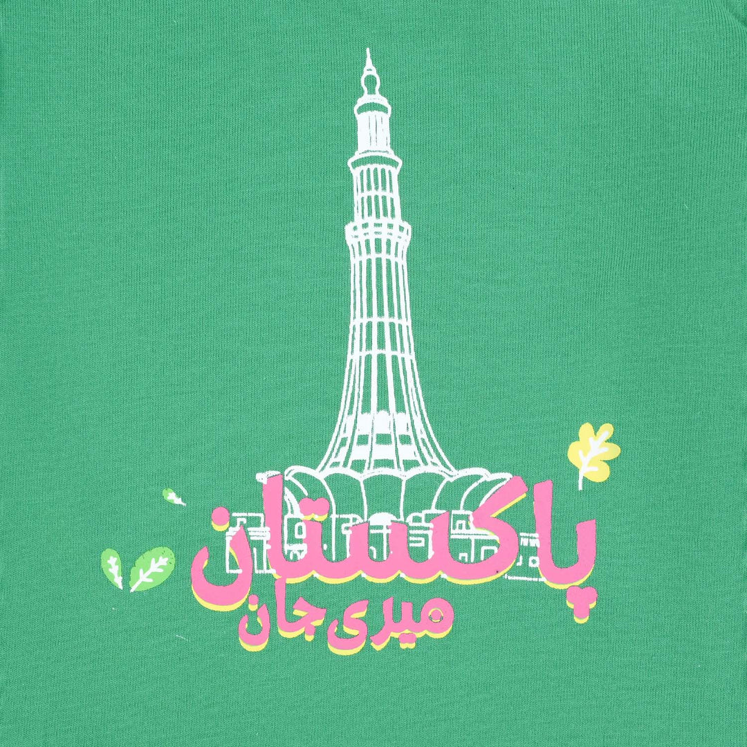 Infant Girls Cotton Jersey T-Shirt Meri Jaan Pakistan-Green