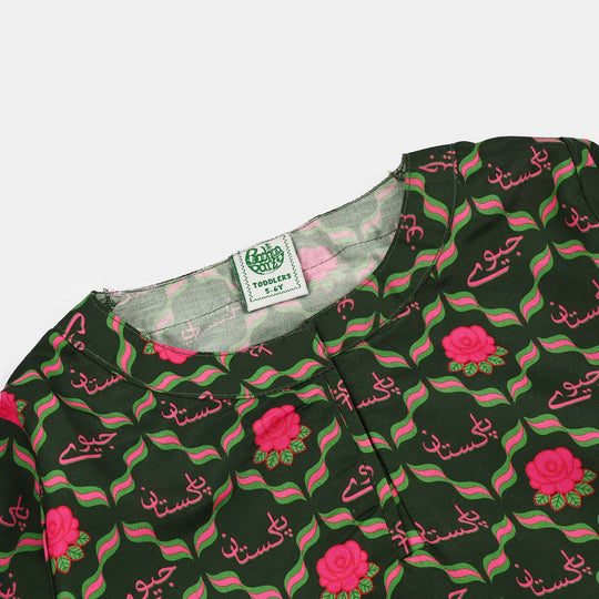 Girls Poly Lawn Ind 2Pcs Pink Flower-Green