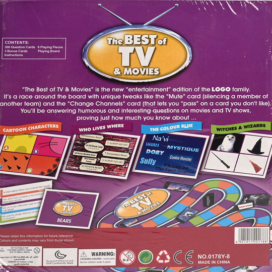 The Logo Board Game (Entertainment Edition)