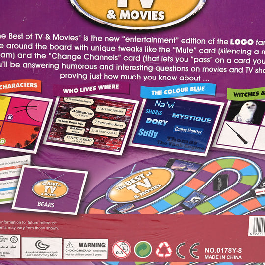 The Logo Board Game (Entertainment Edition)