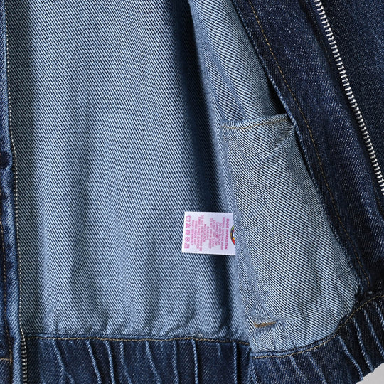 Boys Denim rigid Jacket - DARK BLUE
