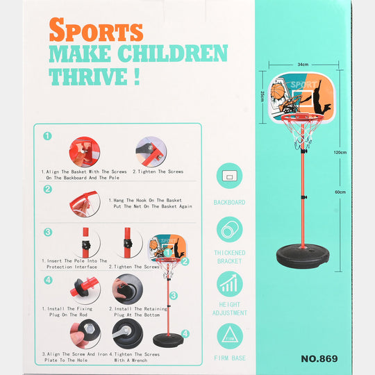 Sports Basketball Stand Set