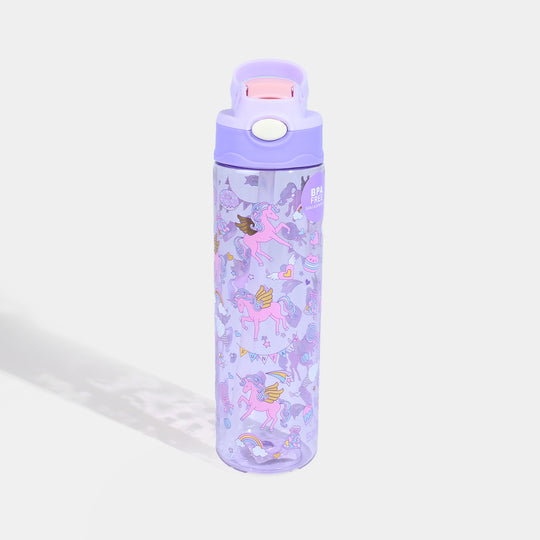 Smiggle Plastic Water Bottle | 500ml