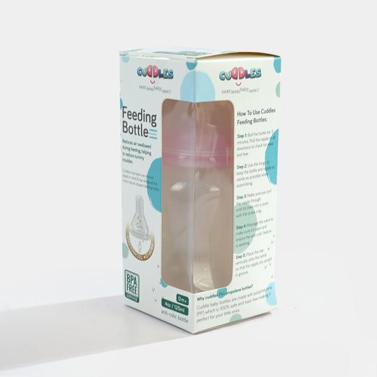 Cuddles Feeding Bottle | 125ML