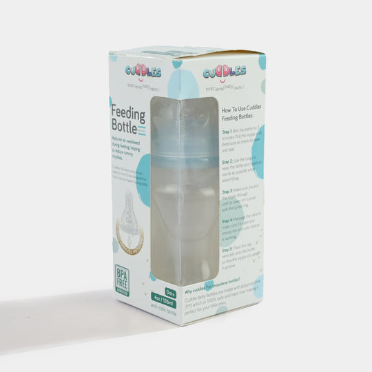 Cuddles Feeding Bottle | 125ML