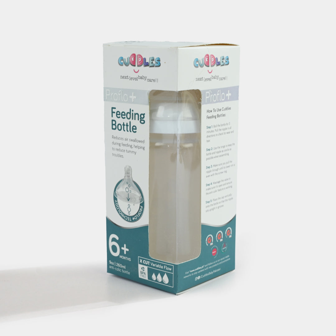 Cuddles Essential Feeder 260Ml (White)