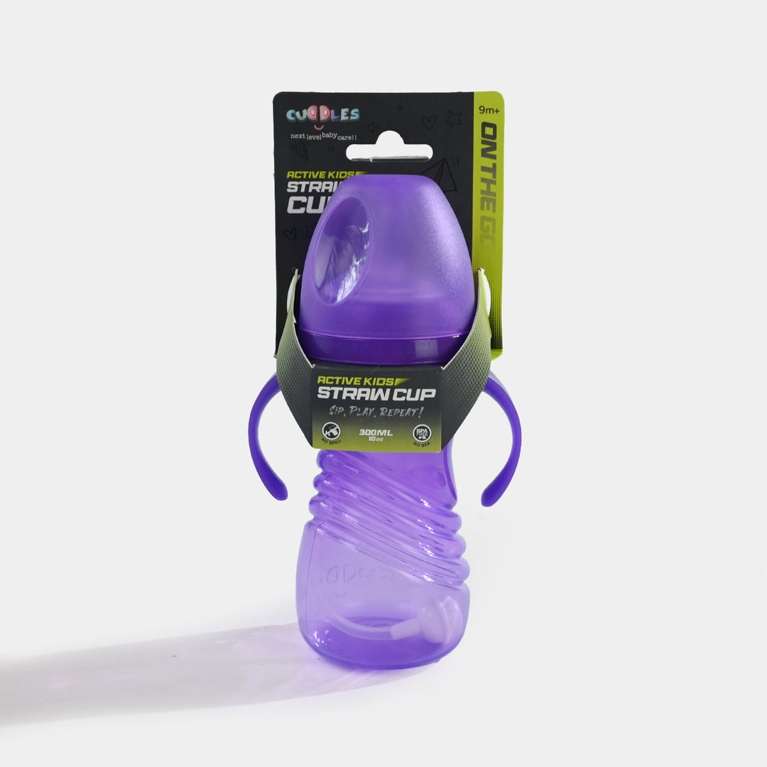 Active Kids Straw Cup 300Ml With Handle (Purple)