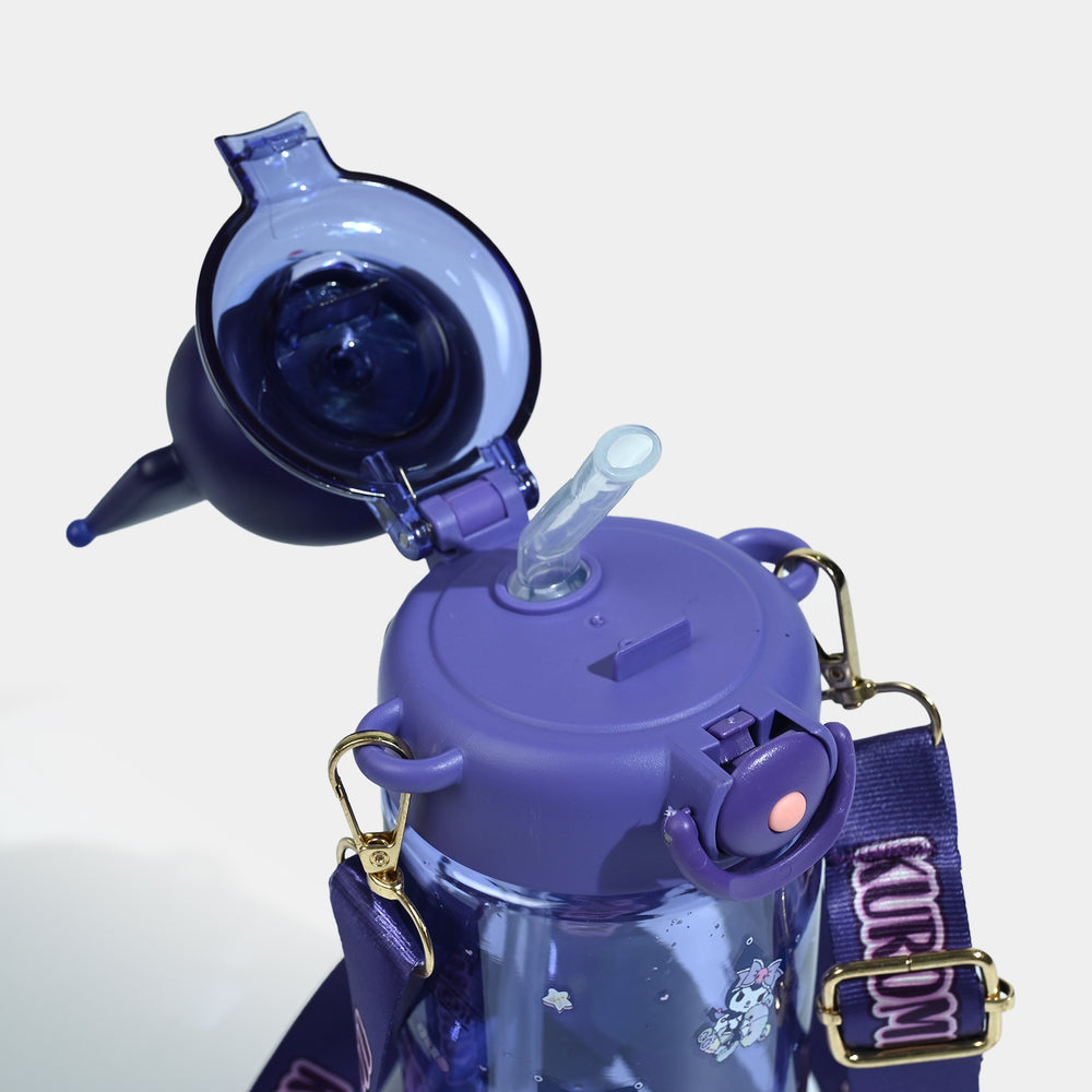 Plastic Water Bottle | 650ml