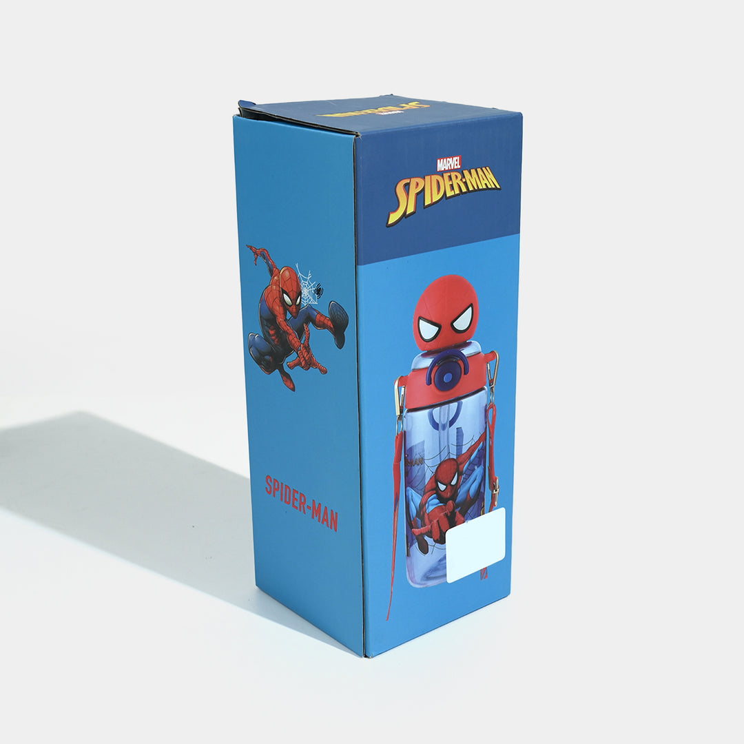 Plastic Water Bottle | 650ml