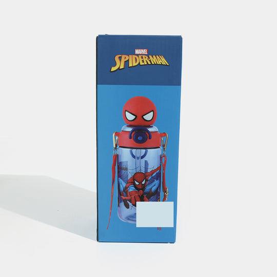 Plastic Water Bottle | 650ml