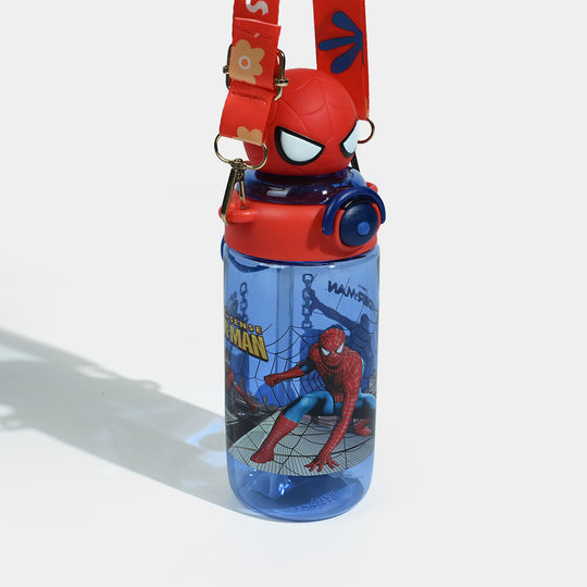 Plastic Water Bottle | 650ml