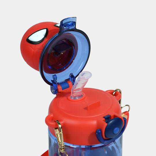 Plastic Water Bottle | 650ml