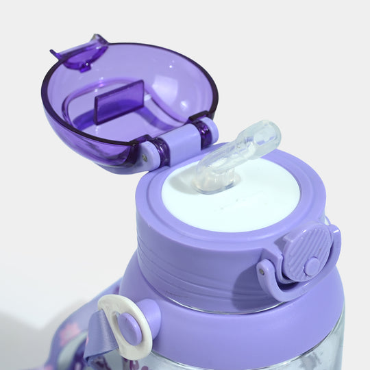 Plastic Water Bottle | 600ml