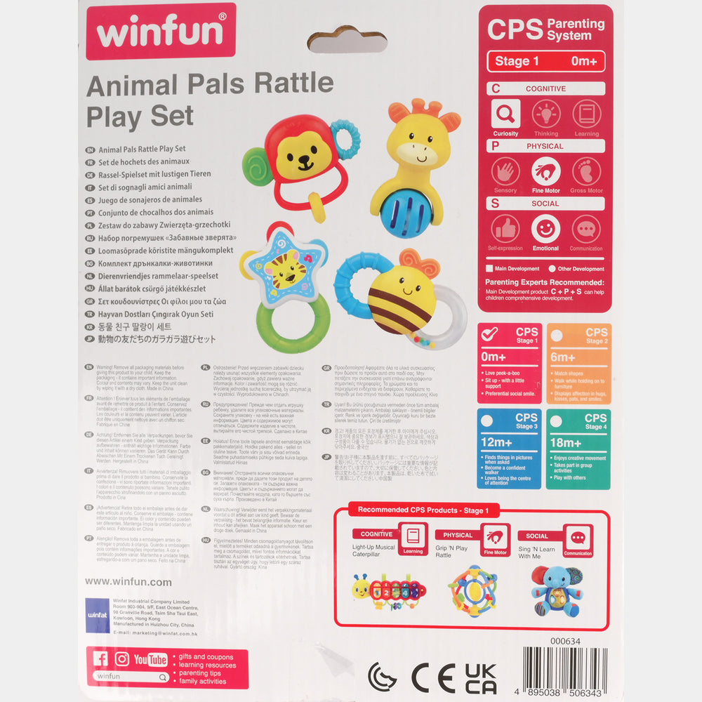 Animal Pals Rattle Play Set