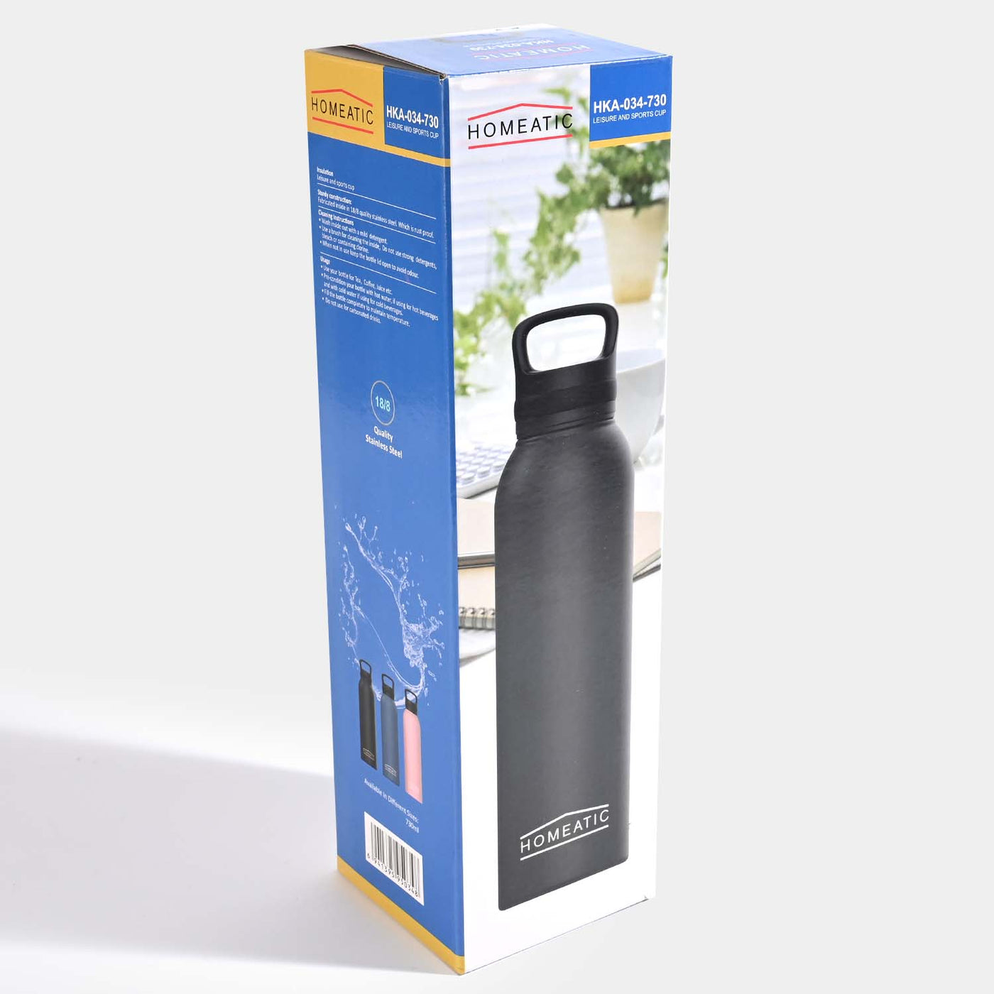 Stainless Steel Water Bottle | 730ml