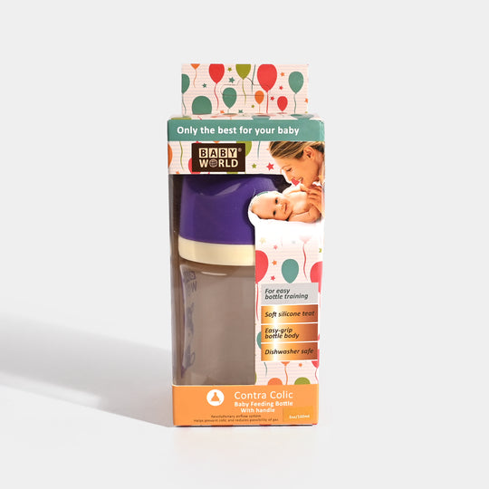 Baby Feeding Bottle | 160ml