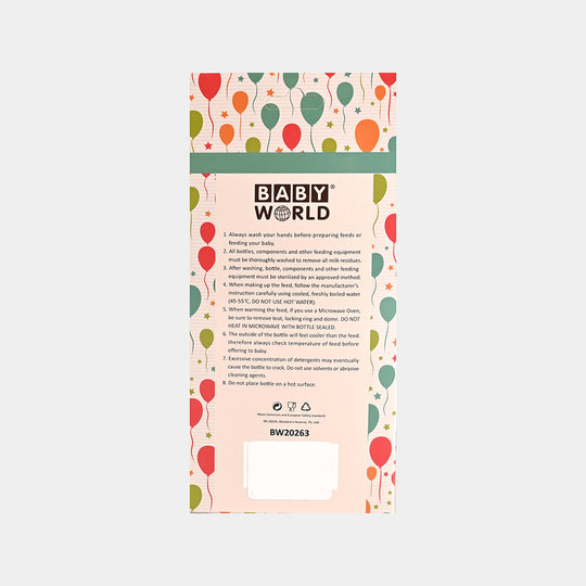 Baby Feeding Bottle With Handle | 240ml