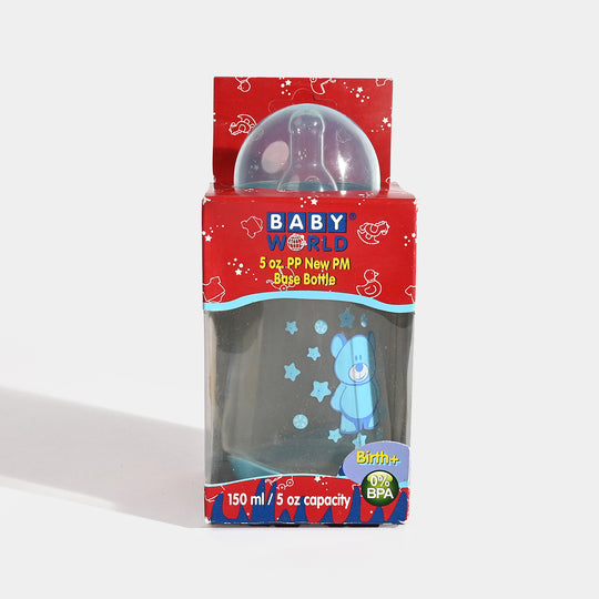 Baby Feeding Bottle | 0M+