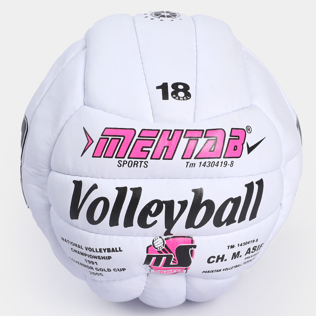 Club Volley Ball - White