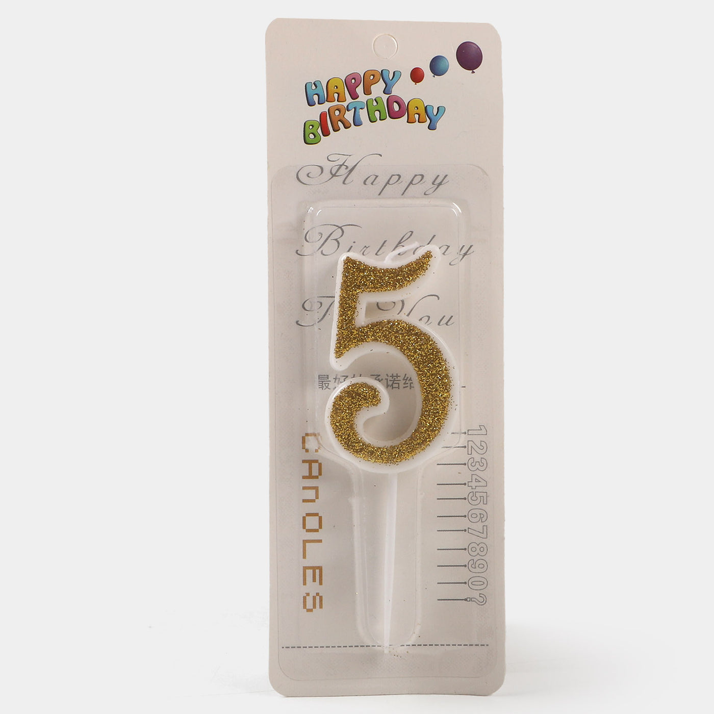 Candle Numeric "5"
