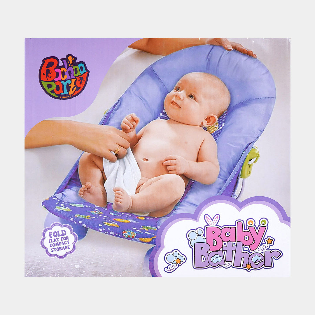 BP Baby Bather "Pink"