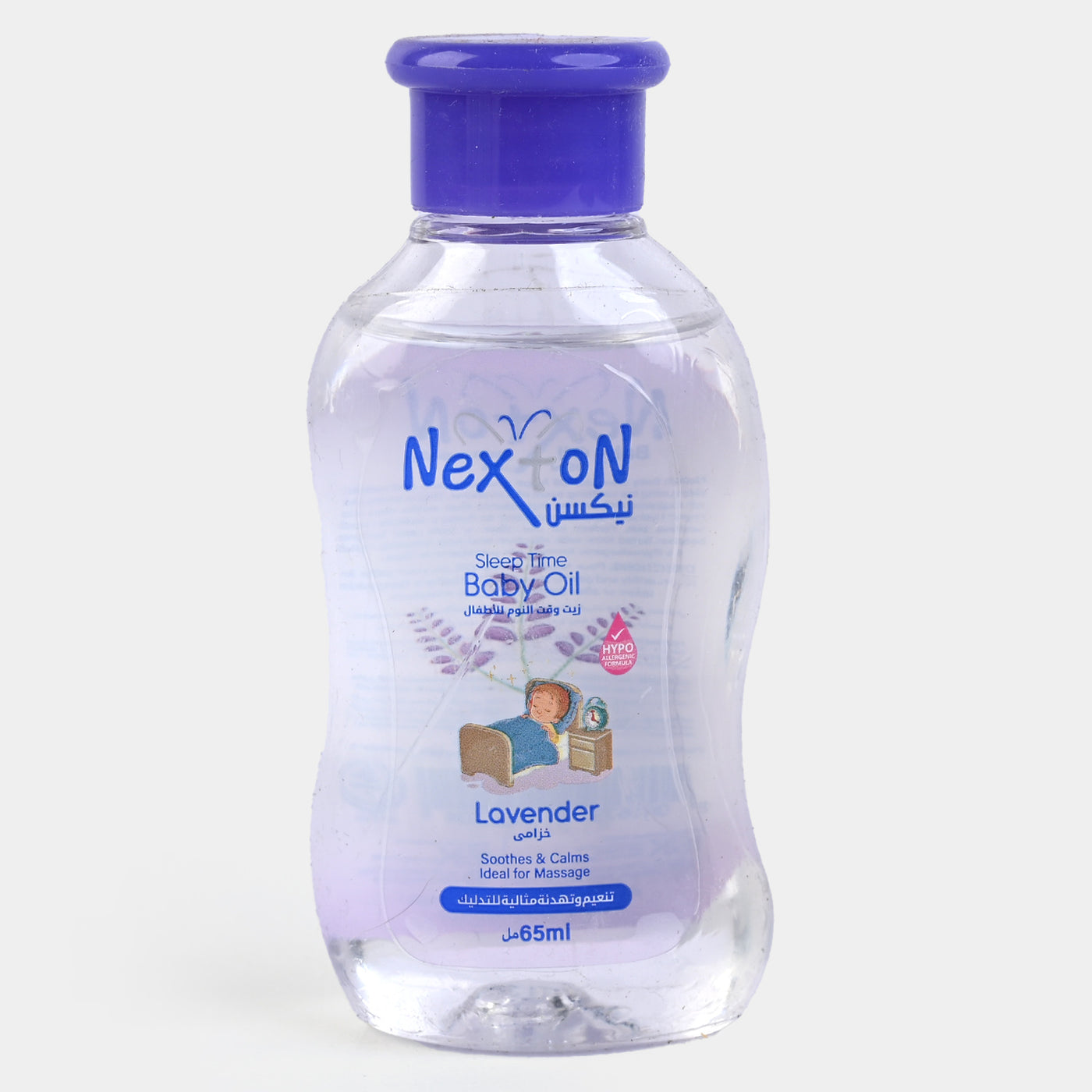Nexton Baby Oil 65ml (Lavendor)
