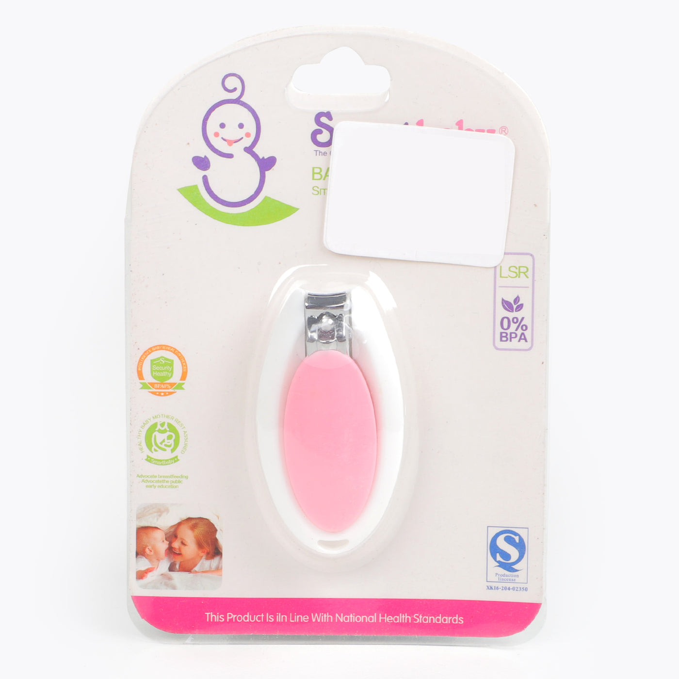 Smart Baby Nail Cutter | Pink