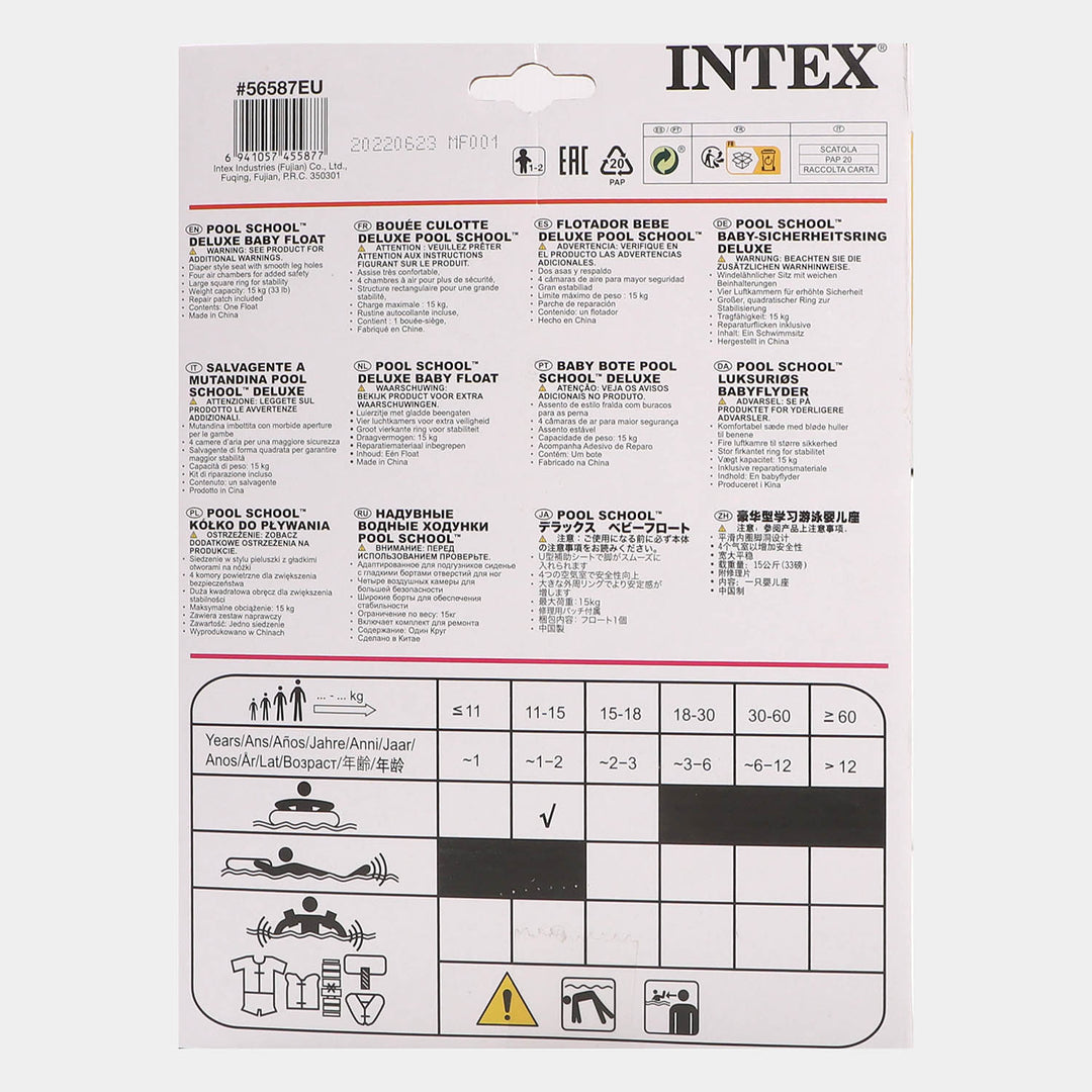 Intex Pool School Baby Float