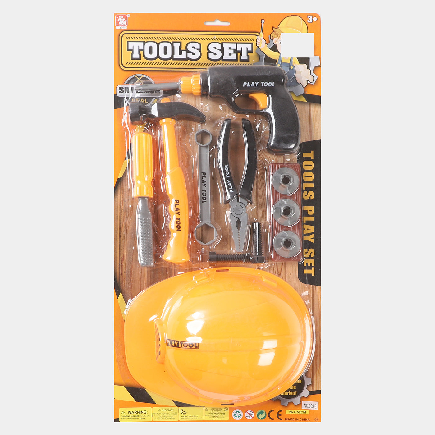 Tool Card With Helmet For Kids