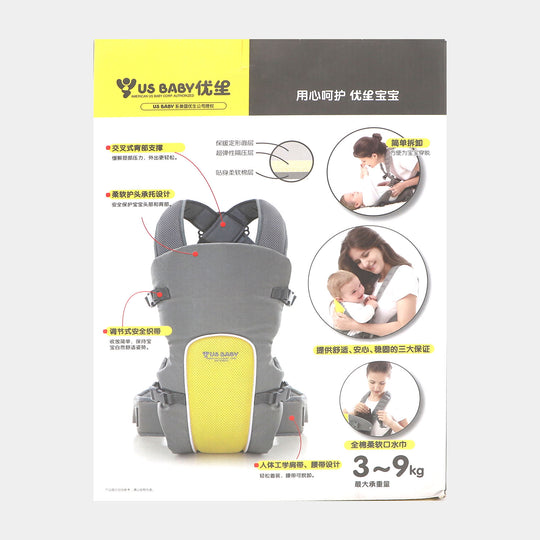 Soft Dream Baby Carrier Price in Pakistan Bachaa Party