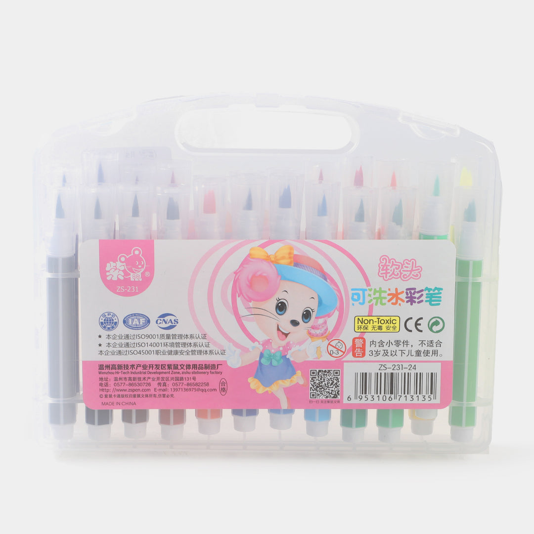 Water Color Marker | 24PCs