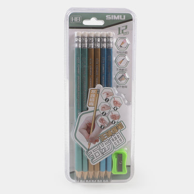 Pencil With Eraser & Sharpener | 12Pcs