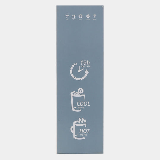 Stainless Steel Water Bottle | 800ml