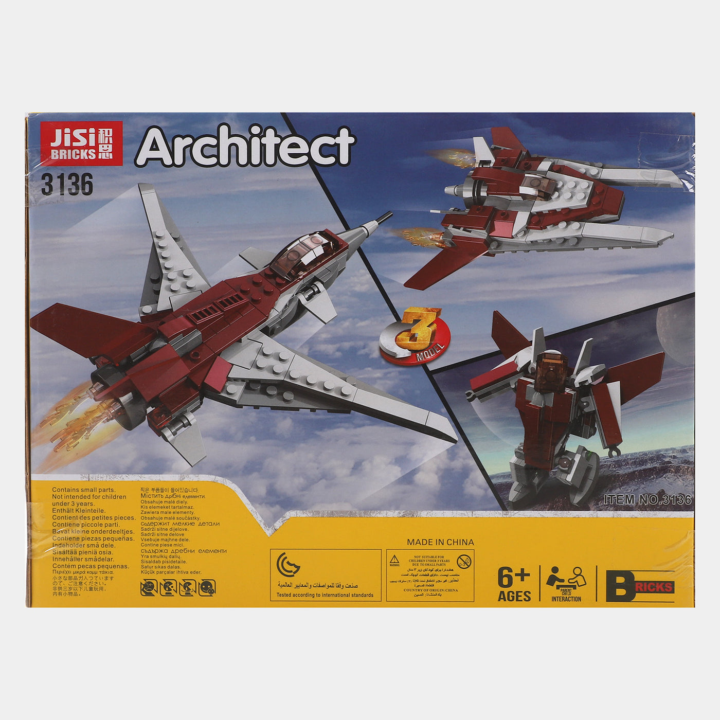 Building Blocks Air Fighter For Kids