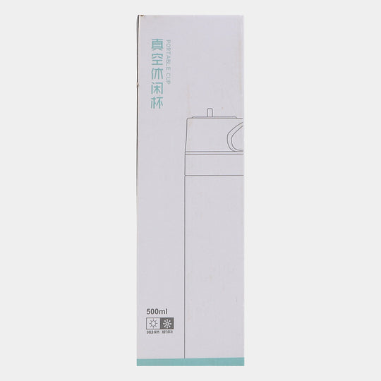 Stainless Steel Water Bottle | 500ml