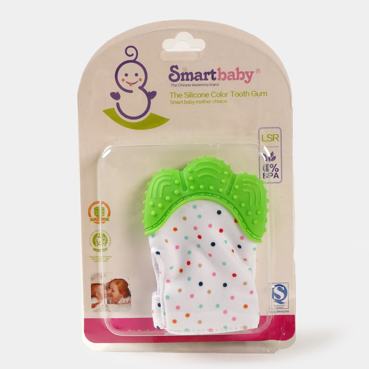 Baby Gloves Teether | Green