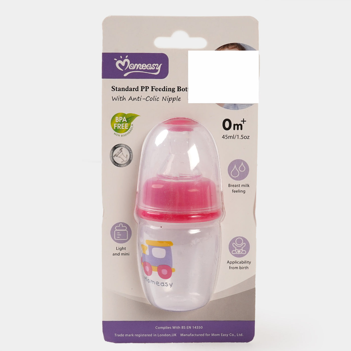 Baby Feeding Bottle | Pink