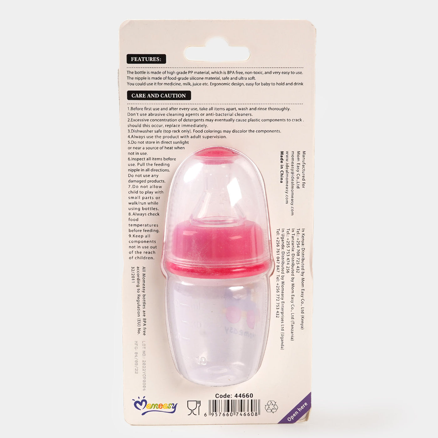 Baby Feeding Bottle | Pink