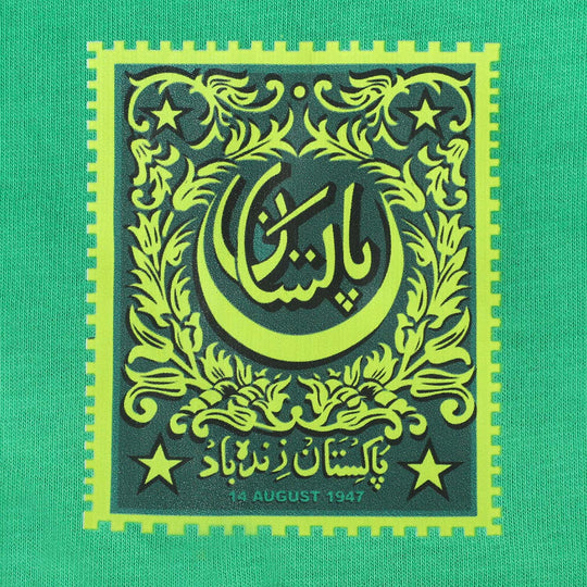 Teens Boys T-Shirt H/S Pakistan