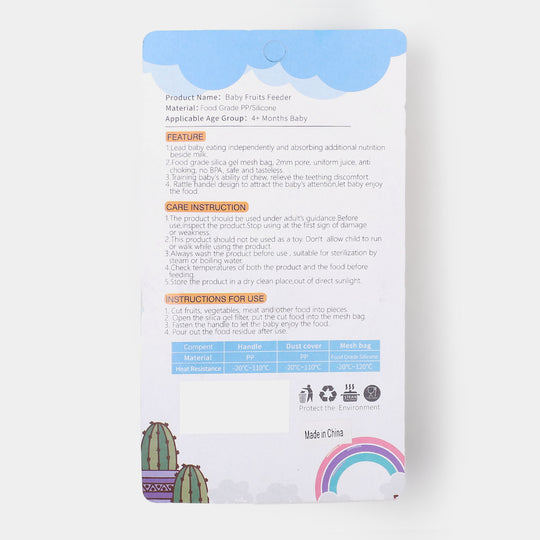 Baby Nipple Fresh Food Nibbler Baby Pacifiers