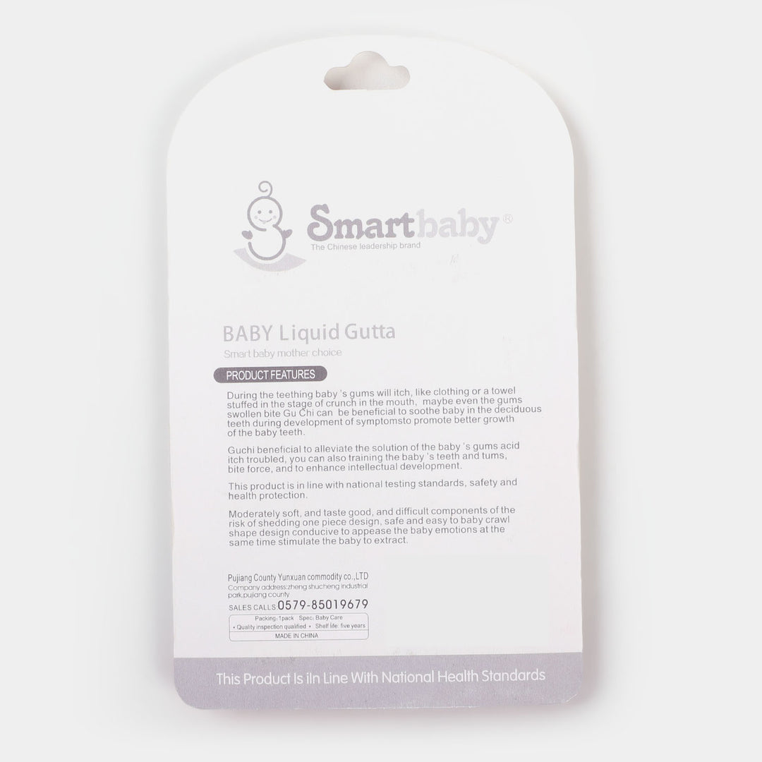 Smart Baby Teether