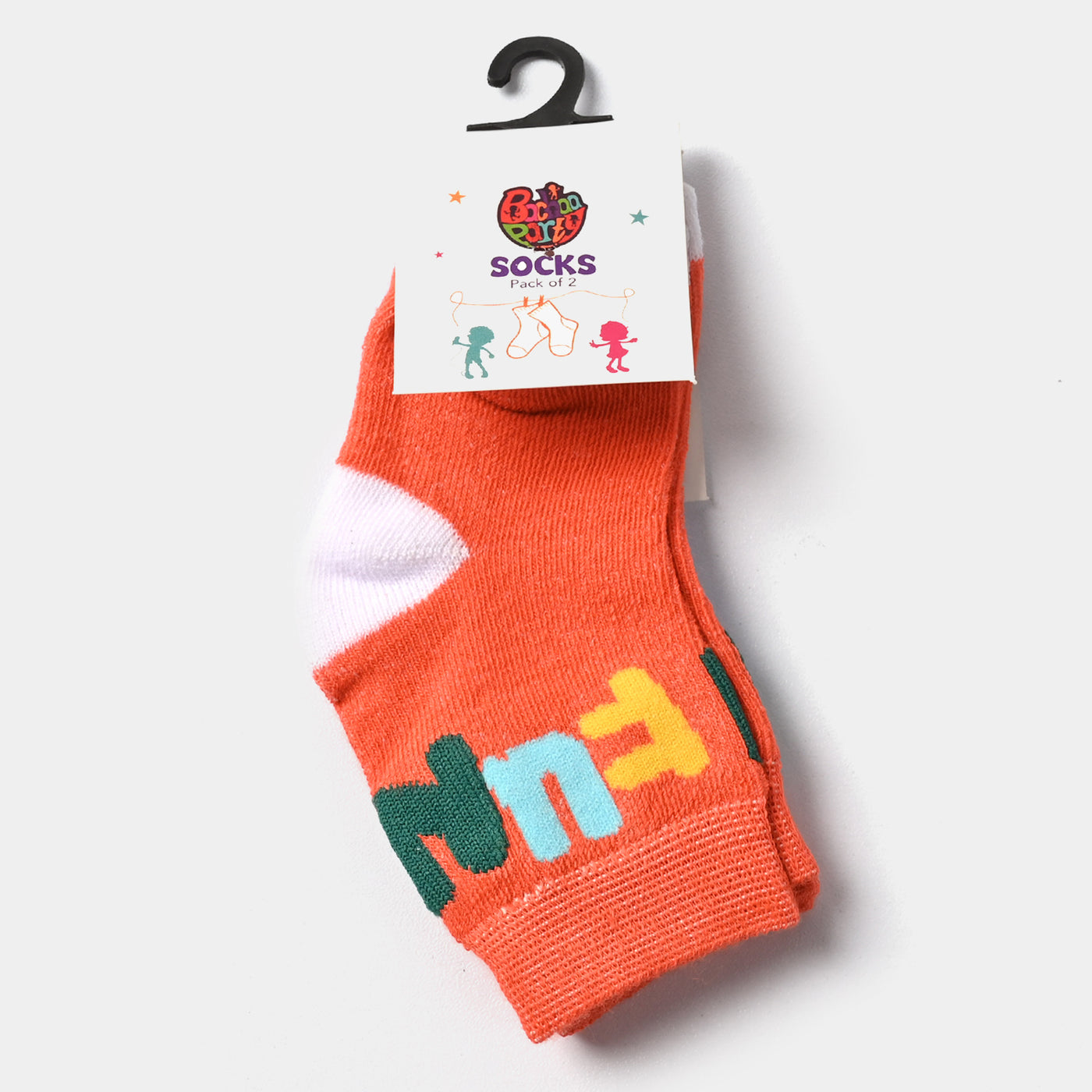 Infant Boys Socks Pack of 2 Simba-Bl. Piy.yes