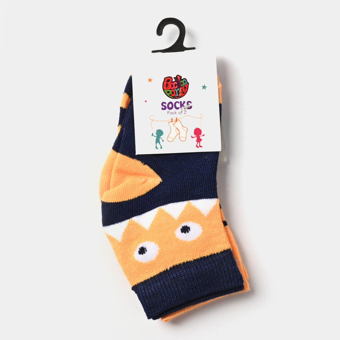 Infant Boys Socks Pack of 2 Animals-Red. Yellow